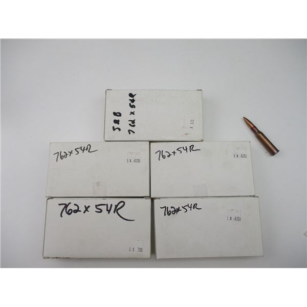 COMBLOC 7.62X54R MILITARY AMMO