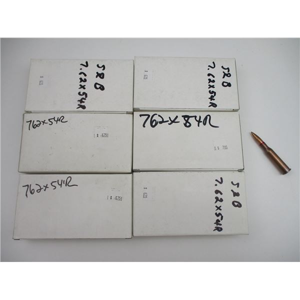 COMBLOC 7.62X54R MILITARY AMMO