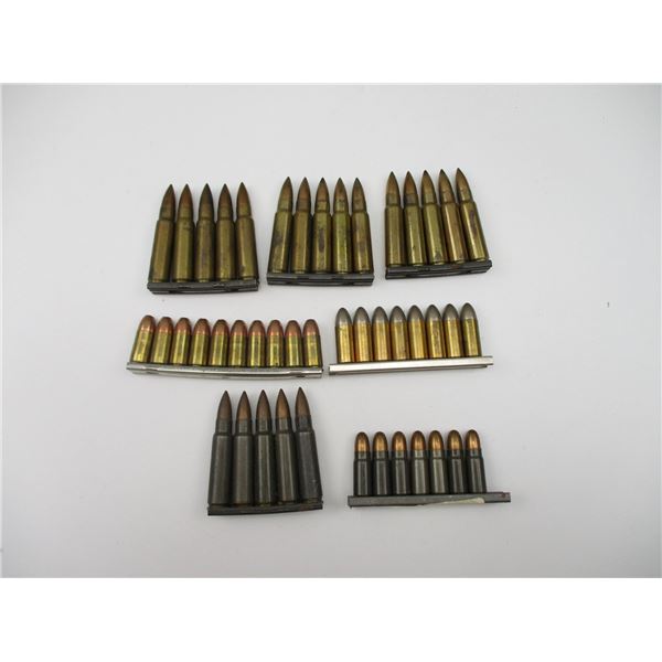 ASSORTED MILITARY AMMO LOT