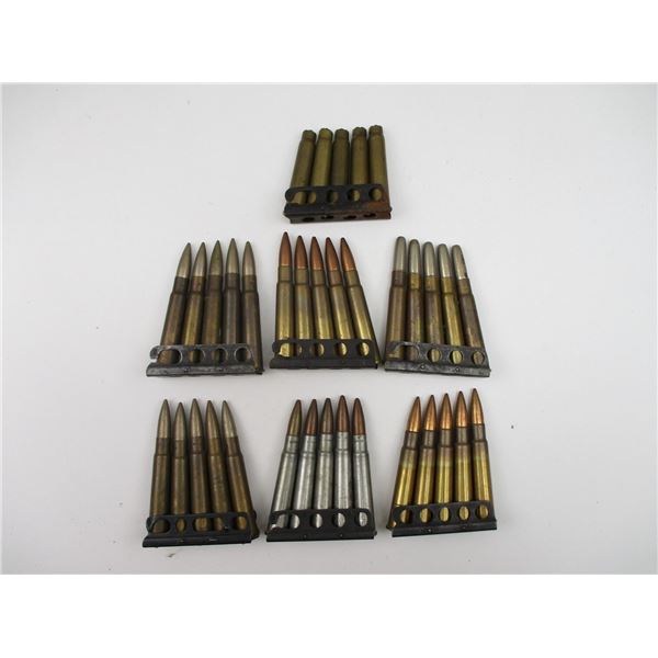 .303 BRISTISH MILITARY AMMO LOT