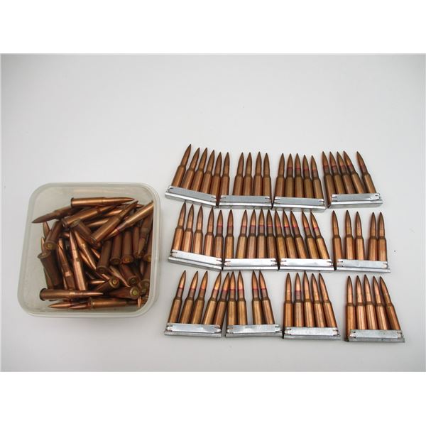 COMBLOC 7.62X54R AMMO