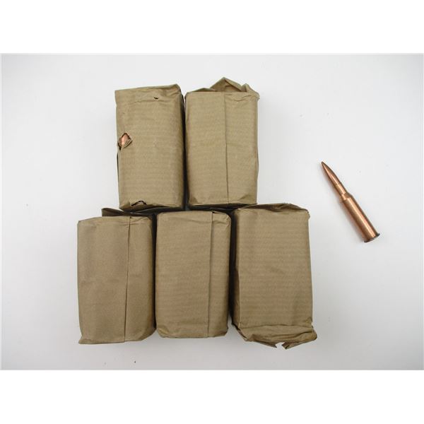 COMBLOC 7.62X54R MILITARY AMMO LOT