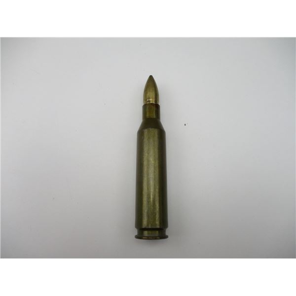 RUSSIAN 14.5MM MILITARY ROUND