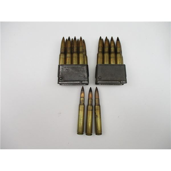 U.S. WWII .30 M2 ARMOUR PIERCING AMMO