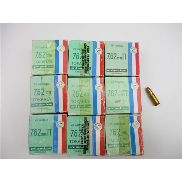 YUGOSLAVIAN 7.62X25MM TOKAREV AMMO LOT