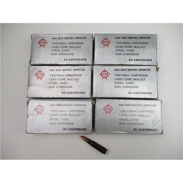 NORINCO 7.62X39MM AMMO LOT