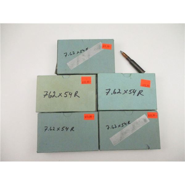 MILITARY 7.62X54R AMMO LOT