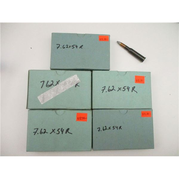 MILITARY 7.62X54R AMMO LOT