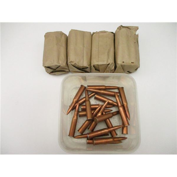 MILITARY 7.62X54R AMMO LOT