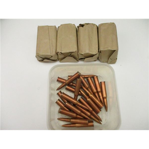 MILITARY 7.62X54R AMMO LOT
