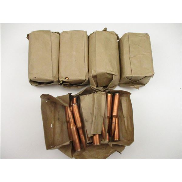 MILITARY 7.62X54R AMMO LOT