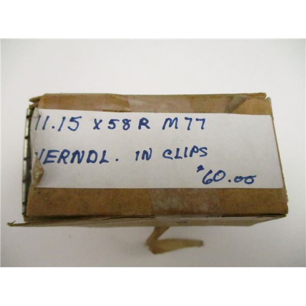WERNDL. 11.15X58R M77 VINTAGE AMMO