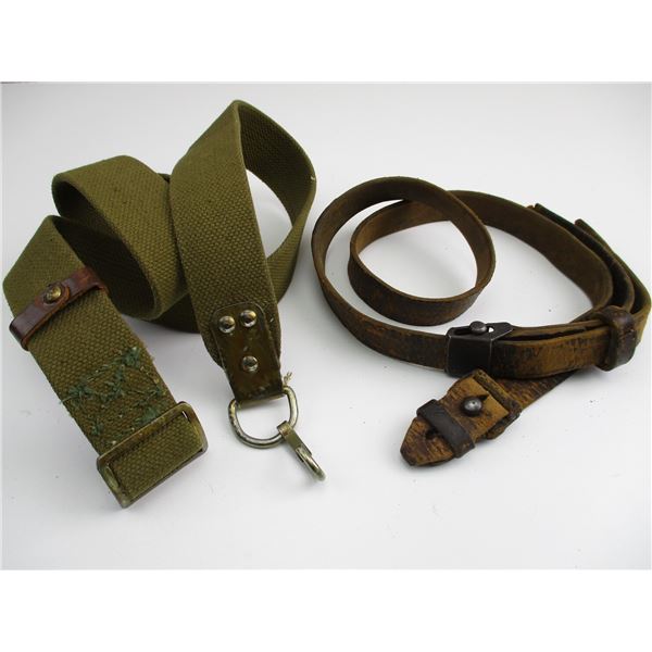 ASSORTED SLING LOT