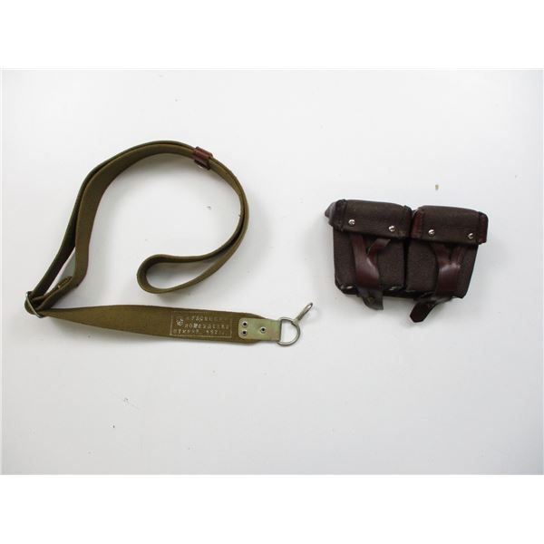 ASSORTED MILITARIA LOT