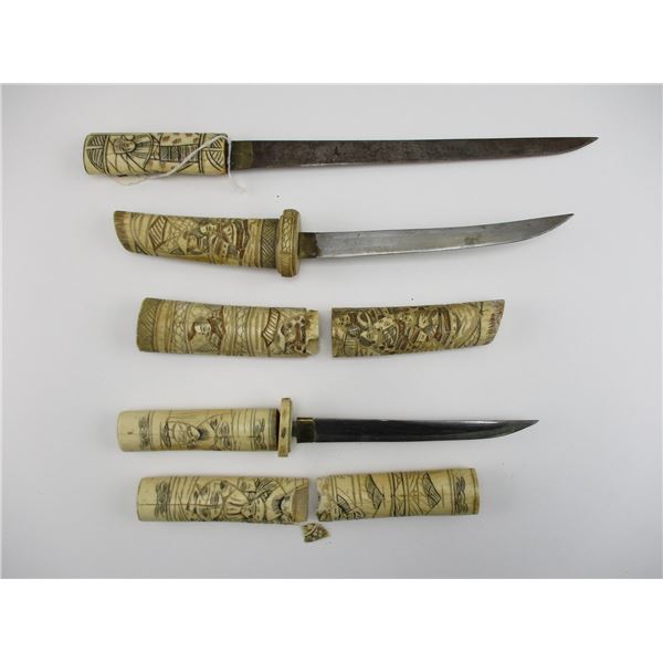 DECORATIVE ASIAN STYLE BLADES