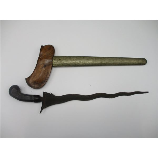 JAVANESE KRIS BLADE