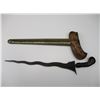 Image 2 : JAVANESE KRIS BLADE