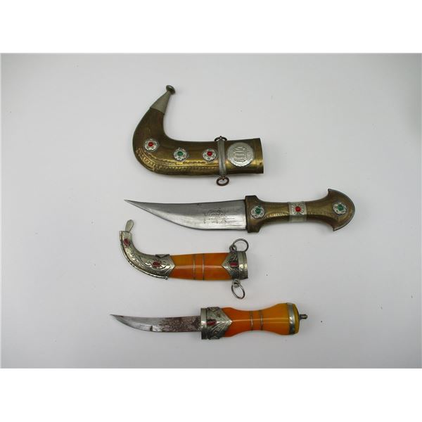 ARAB JAMBIYA DAGGERS