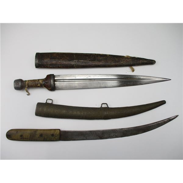 VINTAGE STYLE DAGGERS