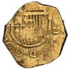 Image 1 : Seville, Spain, gold cob 2 escudos, Phillip II or III, assayer not visible (B below mintmark S to le