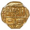 Image 1 : Seville, Spain, gold cob 2 escudos, Philip IV, assayer R, NGC MS 64, finest known in NGC census.