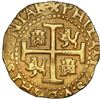 Image 2 : Lima, Peru, gold cob 8 escudos, 1711 M, legend HISPANIAR, double dots flanking top of denomination,
