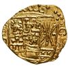Image 1 : Bogota, Colombia, gold cob 2 escudos, Charles II posthumous, 1712, no assayer (Arce), NGC MS 66, fin