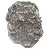 Image 1 : Potosi, Bolivia, cob 4 reales, Philip III, assayer not visible, Grade 4 ("1 point"), with hand-signe