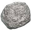 Image 1 : Potosi, Bolivia, cob 8 reales, Philip III, assayer not visible, Grade 4, ex-Sedwick Auction 1.