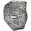 Image 1 : Mexico City, Mexico, cob 8 reales, Philip V, assayer J.