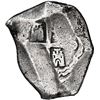 Image 2 : Mexico City, Mexico, cob 8 reales, Philip V, assayer J.