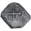 Image 2 : Mexico City, Mexico, cob 8 reales, 1732 F.