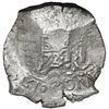 Image 1 : Potosi, Bolivia, cob 8 reales, 1723 Y, rare.