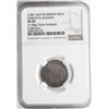 Image 3 : Mexico City, Mexico, 1 real, Charles-Joanna, "Early Series," assayer P to left, mintmark M to right 