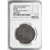 Image 3 : Mexico City, Mexico, 4 reales, Charles-Joanna, "Late Series," assayer G to right, mintmark M to left