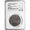 Image 3 : Mexico City, Mexico, 4 reales, Charles-Joanna, "Late Series," assayer G to right, mintmark M to left