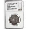 Image 3 : Mexico City, Mexico, 4 reales, Charles-Joanna, "Late Series," assayer O to right, mintmark oM to lef