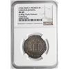 Image 3 : Mexico City, Mexico, 2 reales, Charles-Joanna, "Late Series," assayer A to right, mintmark M to left