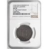 Image 3 : Mexico City, Mexico, 2 reales, Charles-Joanna, "Late Series," assayer A to left, mintmark M to right