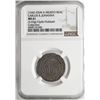 Image 3 : Mexico City, Mexico, 1 real, Charles-Joanna, "Late Series," assayer A to right, mintmark M to left (