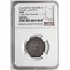 Image 3 : Mexico City, Mexico, 1 real, Charles-Joanna, "Late Series," assayer R to right, mintmark M to left (