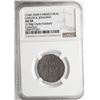 Image 3 : Mexico City, Mexico, 1 real, Charles-Joanna, "Late Series," assayer S to right, mintmark M to left (