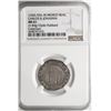 Image 3 : Mexico City, Mexico, 1 real, Charles-Joanna, "Late Series," assayer L to left, mintmark M to right (