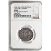 Image 3 : Mexico City, Mexico, 1 real, Charles-Joanna, "Late Series," assayer L to left, mintmark M to right (