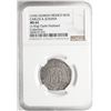 Image 3 : Mexico City, Mexico, 1 real, Charles-Joanna, "Late Series," assayer O to right, mintmark oM to left 