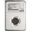 Image 3 : Mexico City, Mexico, 1/2 real, Charles-Joanna, "Late Series," assayer O, with mintmark oM to left, o