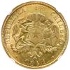 Image 2 : Santiago, Chile, gold 8 escudos, 1841 IJ, NGC AU 58, ex-Barros Franco.
