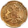 Image 2 : Santiago, Chile, gold 5 pesos, 1872, NGC AU 58, ex-Barros Franco.