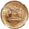 Image 2 : Santiago, Chile, gold 20 pesos, 1976, arms above ornamental vines, NGC MS 65, ex-Barros Franco.