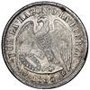 Image 1 : Santiago, Chile, 1 peso, 1885/4, NGC MS 64, finest known in NGC census.